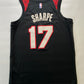 Portland Trail Blazers #17 Shaedon Sharpe Nike City NBA Jersey - Mens Medium
