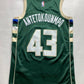 Milwaukee Bucks #43 Giannis Antetokounmpo Nike NBA Icon Jersey - Mens Small - American Sports Jerseys