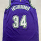 Milwaukee Bucks #34 Giannis Antetokounmpo Nike NBA Classic Jersey - Mens Large - American Sports Jerseys