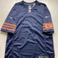 Chicago Bears #14 D.J. Moore Nike NFL Game Jersey - Mens Large - American Sports Jerseys